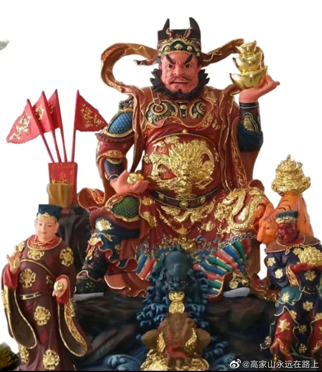 财神