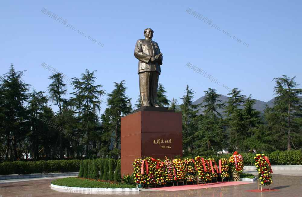 毛泽东