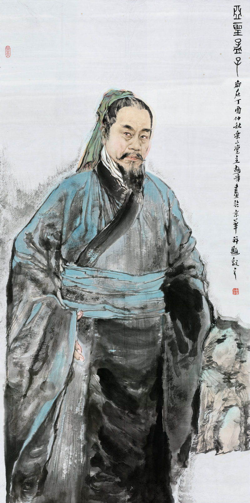 孟子